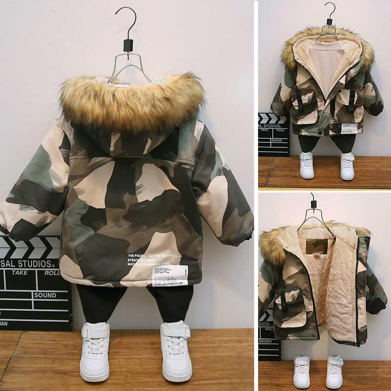 Boy Foreign-style Baby Winter Camouflage Padded Jacket